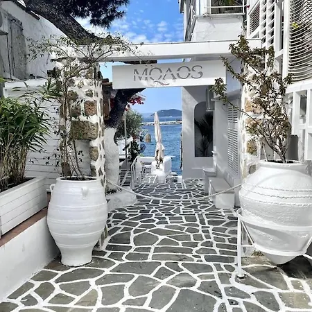 Maria's Sunshine Place *