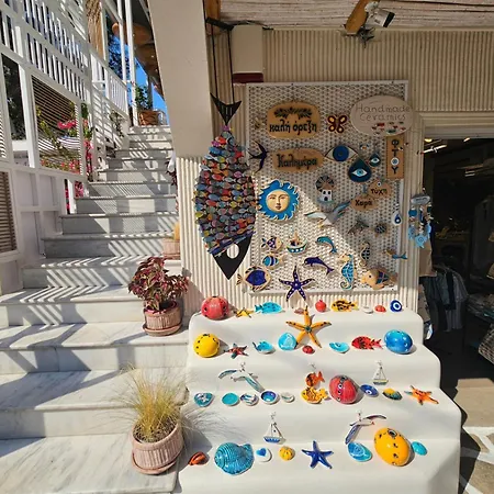 شقة Maria's Sunshine Place